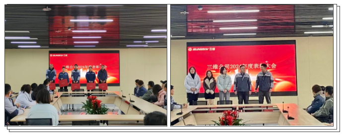 微信图片_20250215153027 微信图片_20250215153027